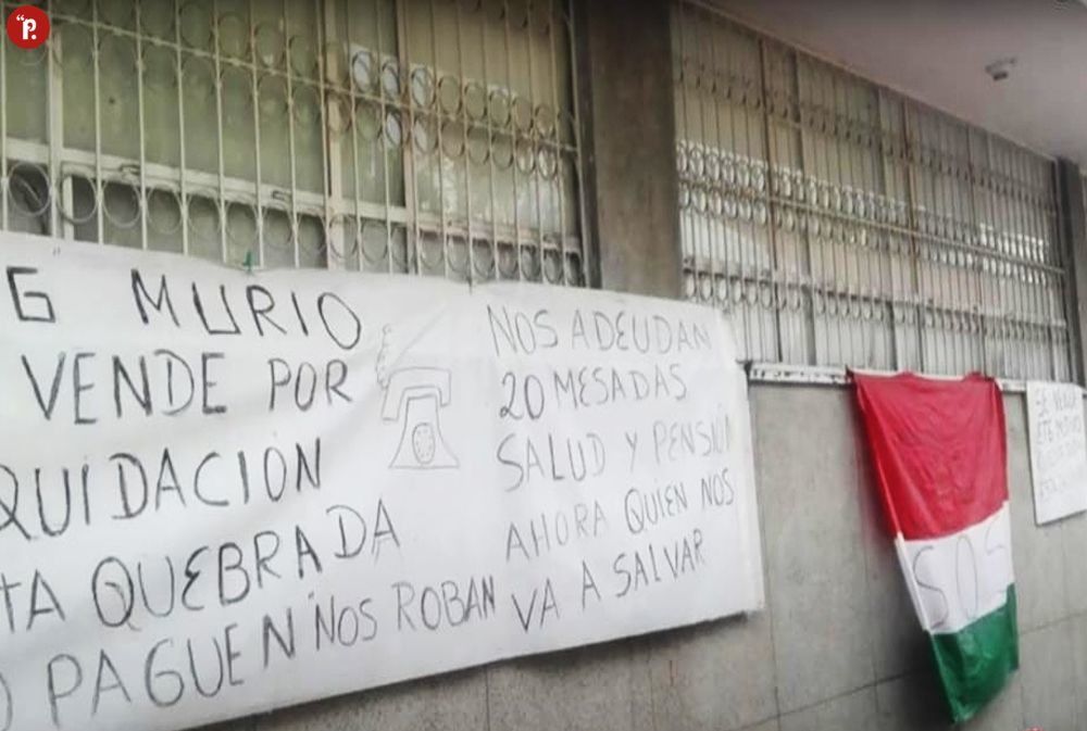 Por violar el derecho de petición la Personería de Girardot presentó acción de tutela contra la Empresa de Telecomunicaciones de Girardot (ETG)